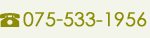 TELF075-533-1956